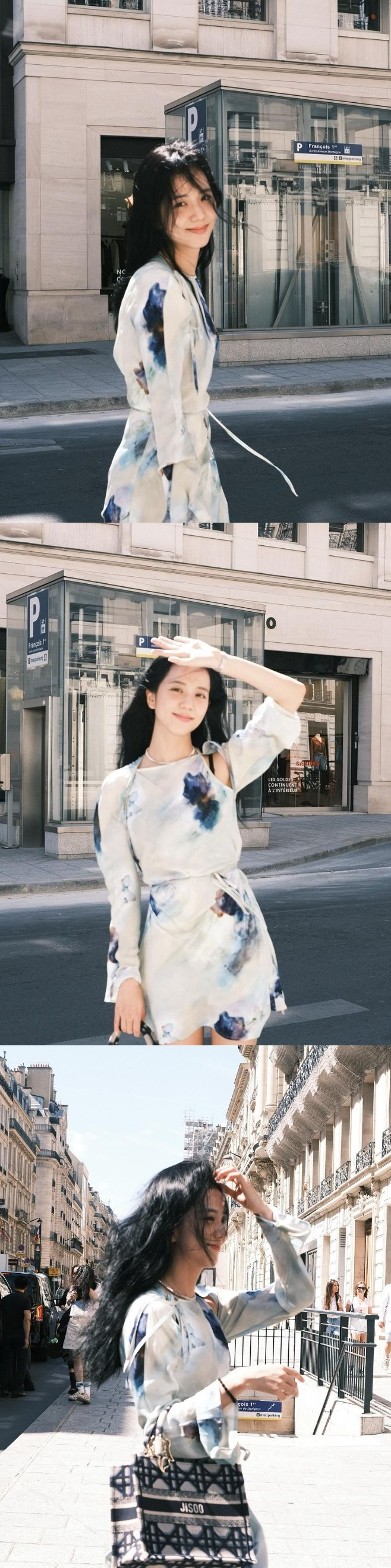 /사진=지수 인스타그램