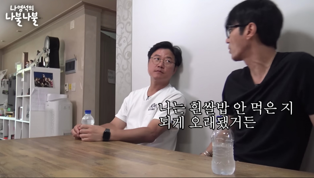 /사진='채널 십오야'