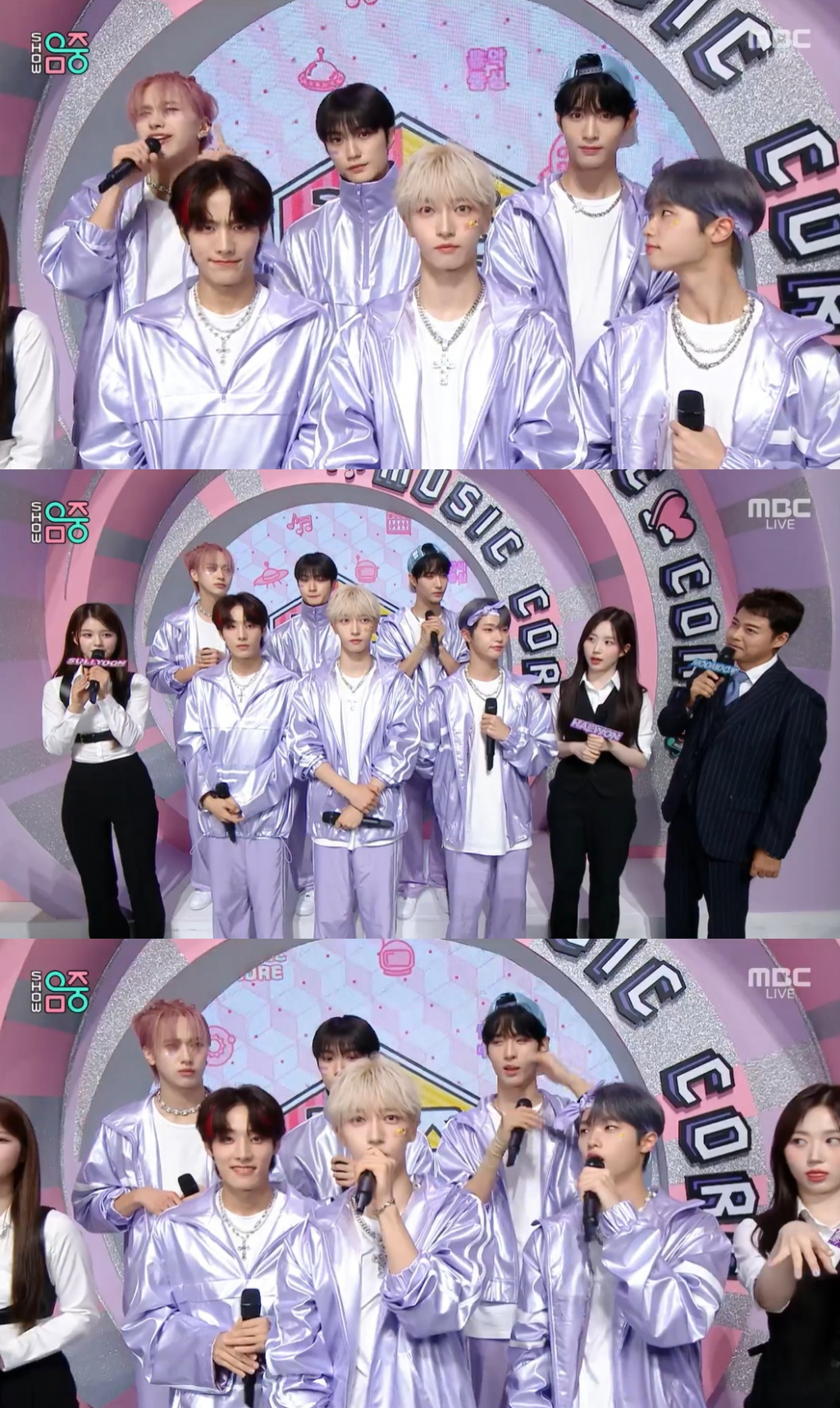 /사진=MBC '쇼! 음악중심'