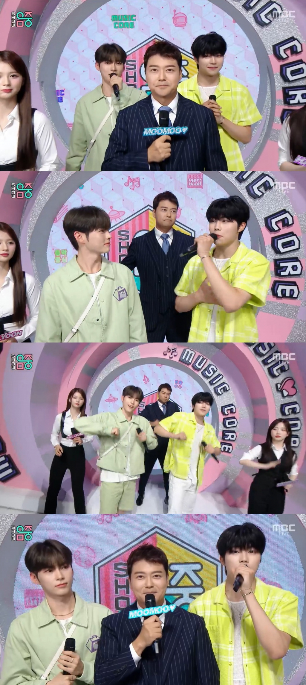 /사진=MBC '쇼! 음악중심'