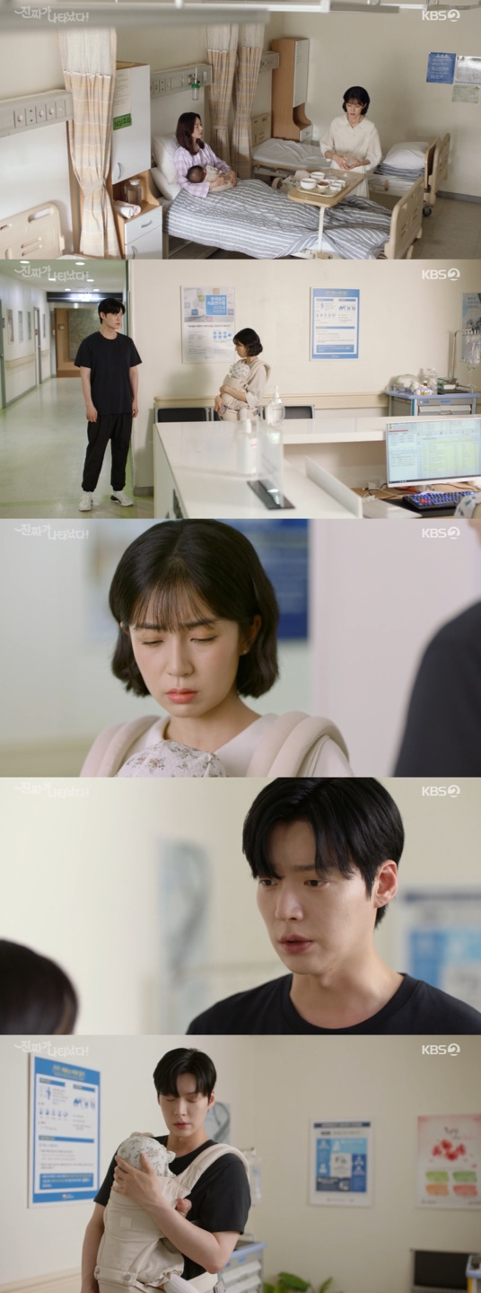 /사진='진짜가 나타났다' 방송화면 캡쳐