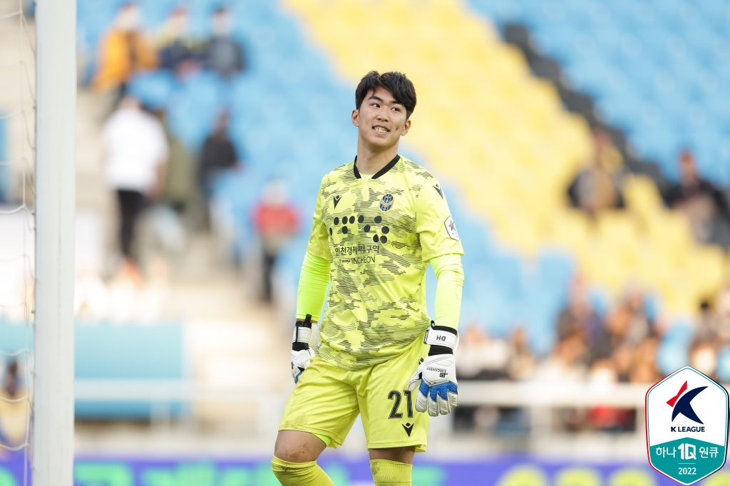 김동헌. /사진=한국프로축구연맹