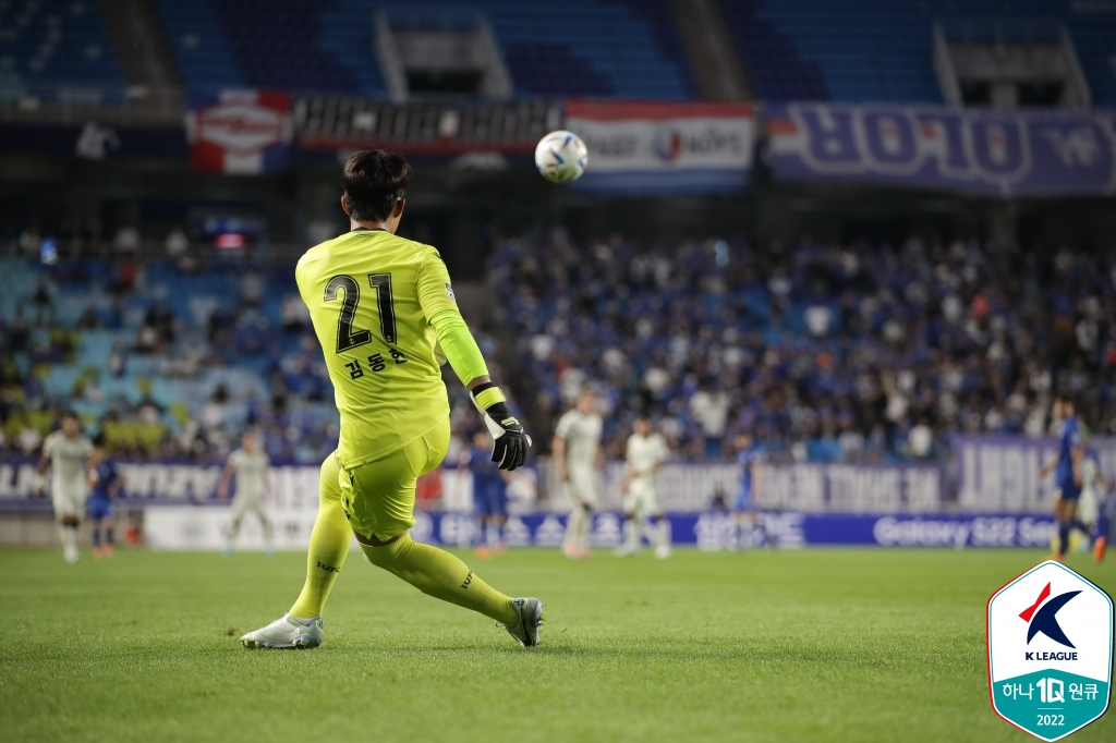 김동헌. /사진=한국프로축구연맹