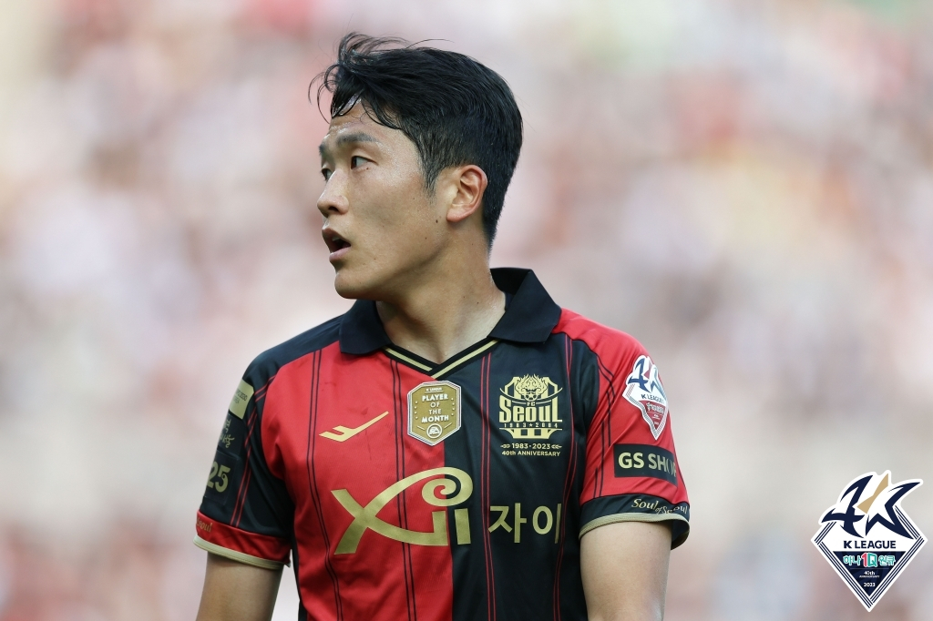 나상호. /사진=한국프로축구연맹