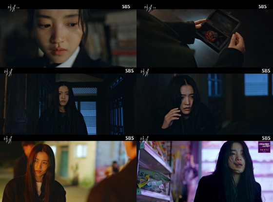 SBS 금토드라마 '악귀'./사진=SBS 금토드라마 '악귀' 영상 캡처