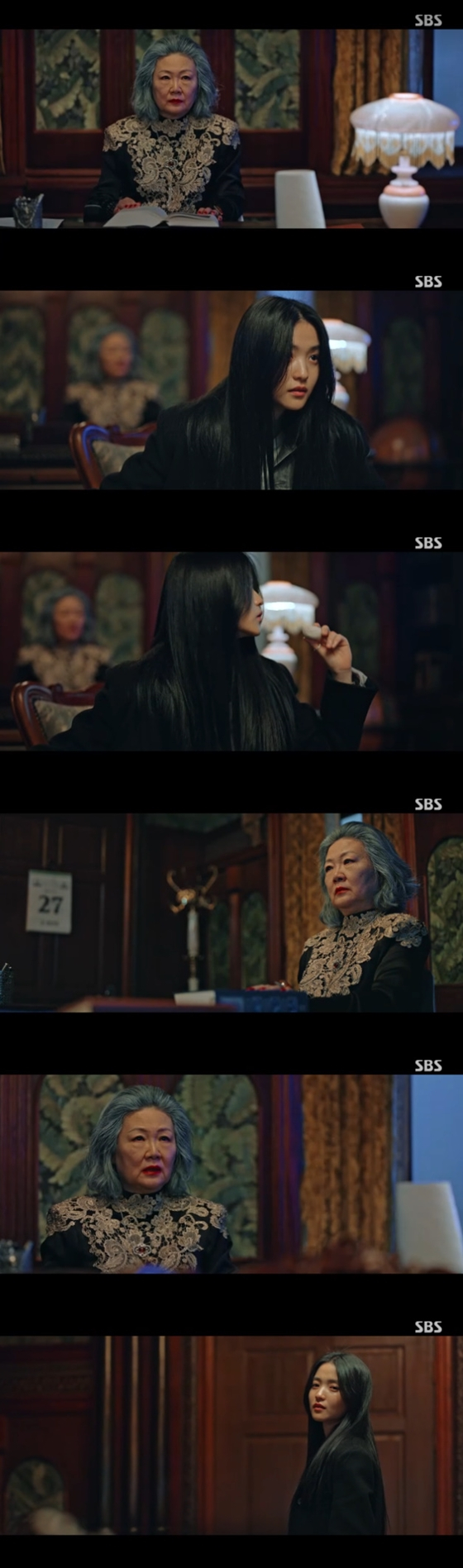SBS 금토드라마 '악귀'./사진=SBS 금토드라마 '악귀' 10회 방송 화면 캡처