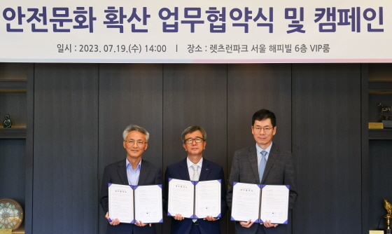 /사진제공=한국마사회