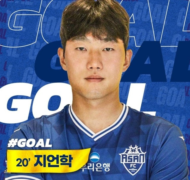 결승골을 넣은 지언학. /사진=충남아산 SNS