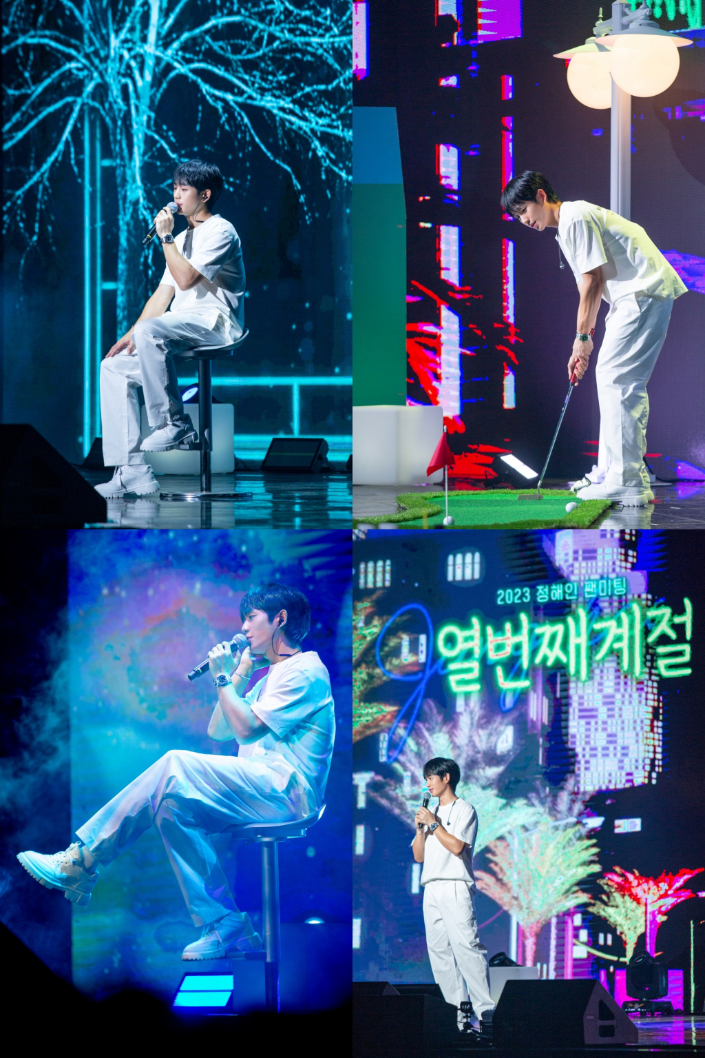 /사진=FNC엔터테인먼트