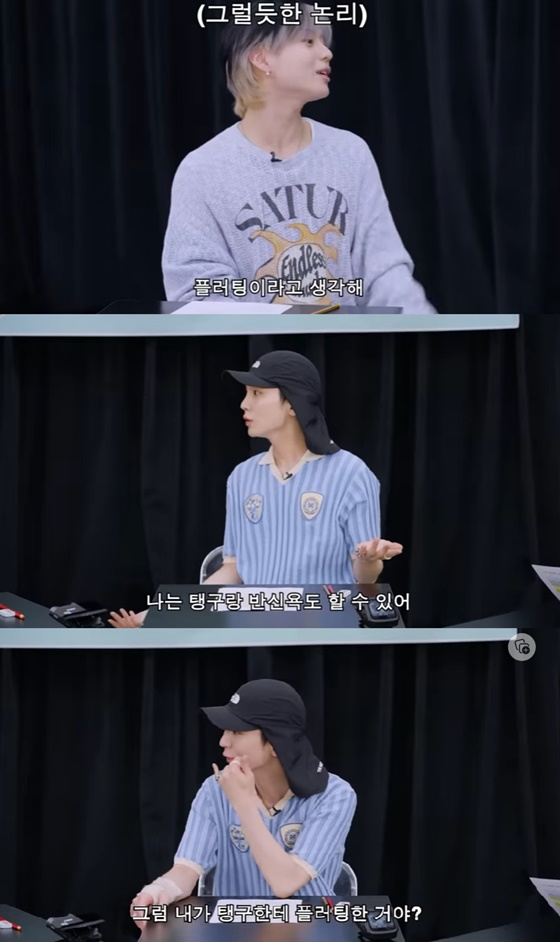 /사진=샤이니 유튜브