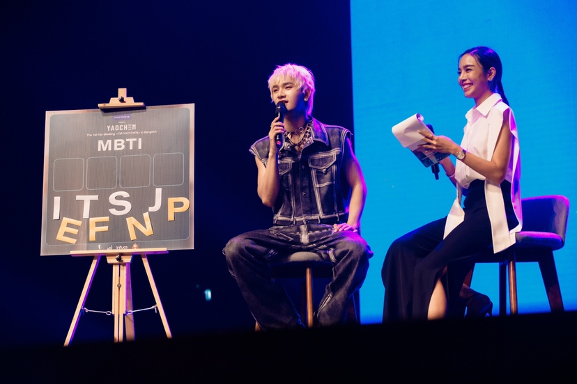 JYP 아티스트 야오천/ 사진제공=JYP차이나