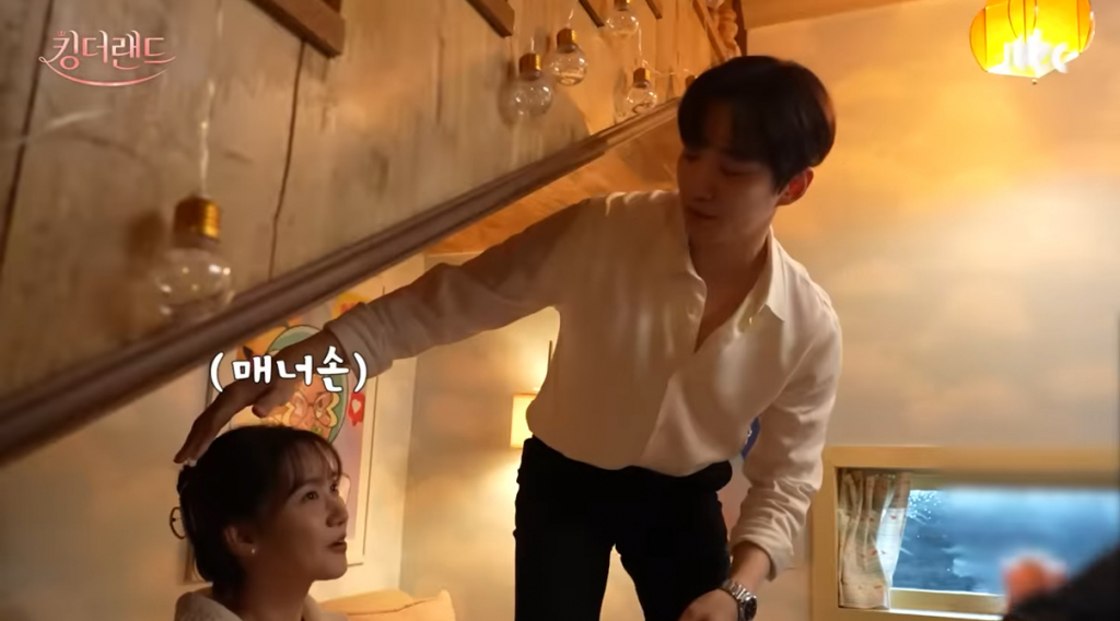 /사진=유튜브 채널 JTBC Drama