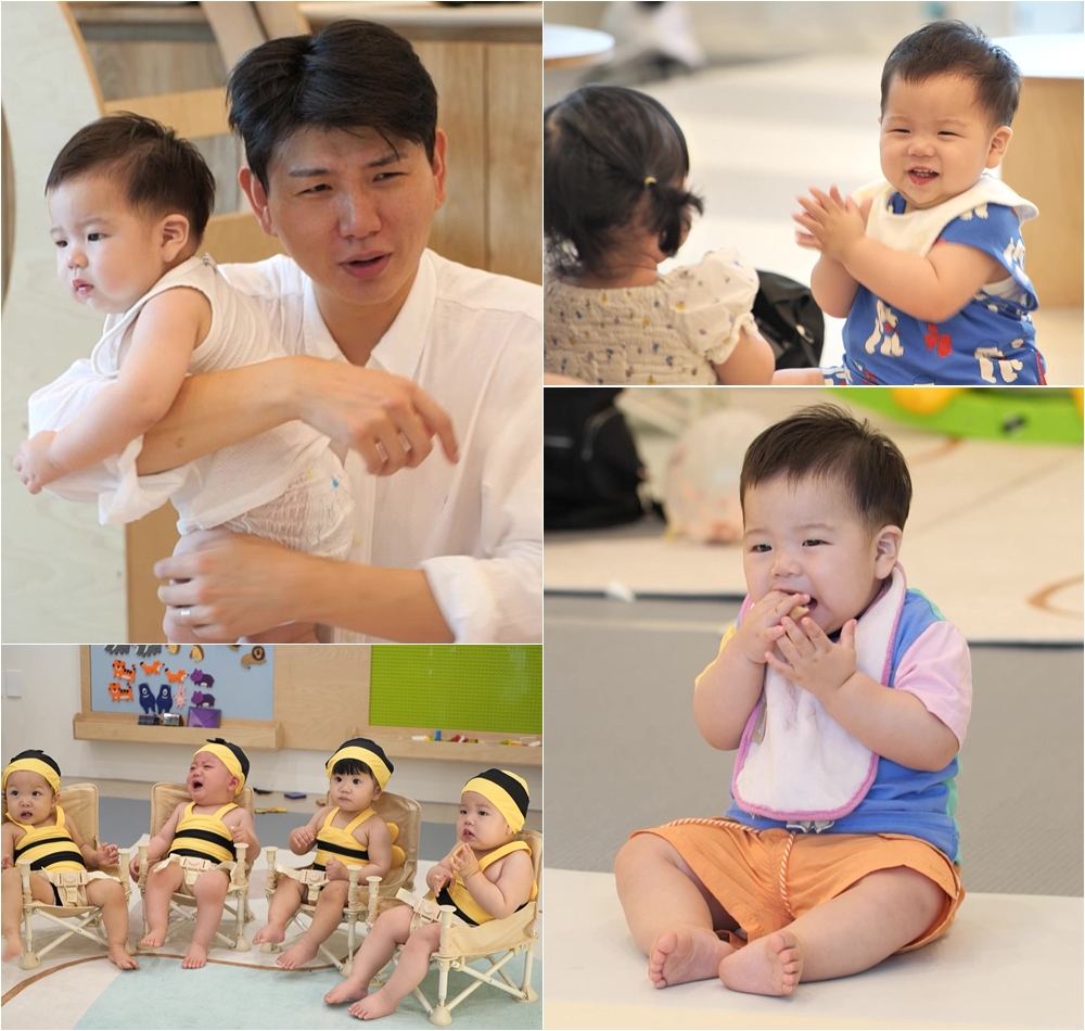 /사진제공=KBS 2TV '슈퍼맨이 돌아왔다'