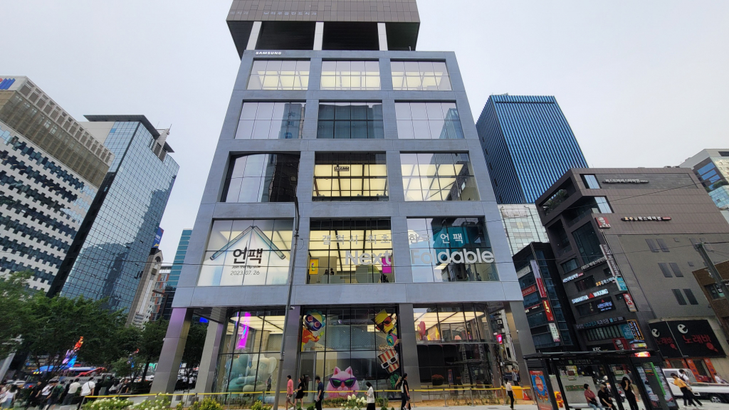 /사진제공=삼성전자