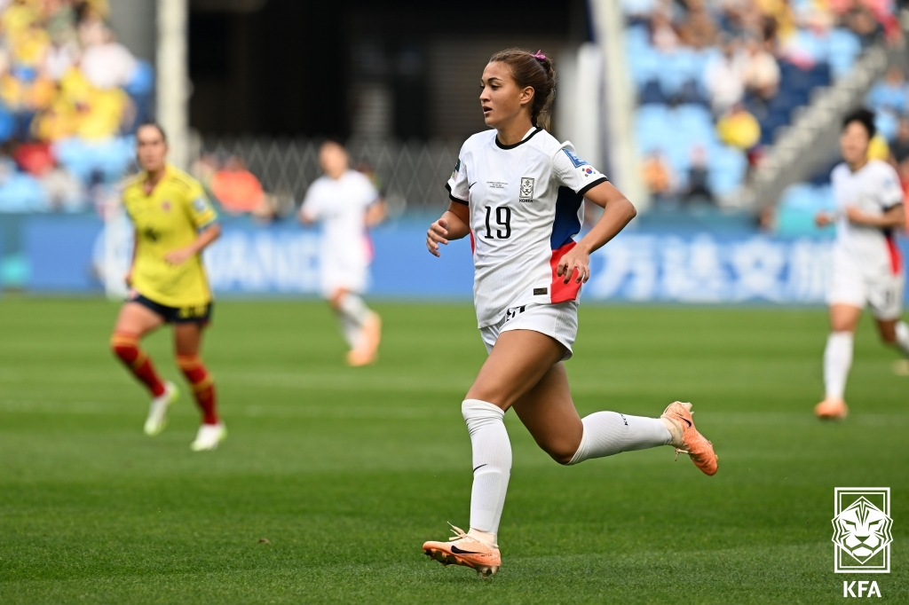 한국 여자 축구대표팀 공격수 케이시 유진 페어. /사진=대한축구협회