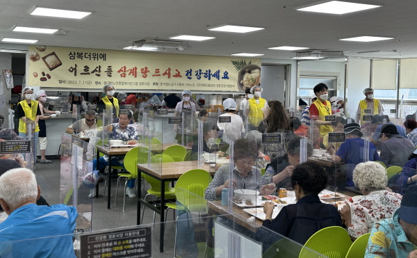 /사진제공=경륜경정