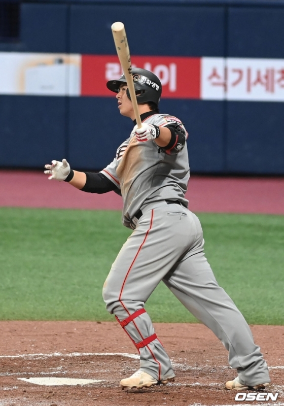 한화 노시환.