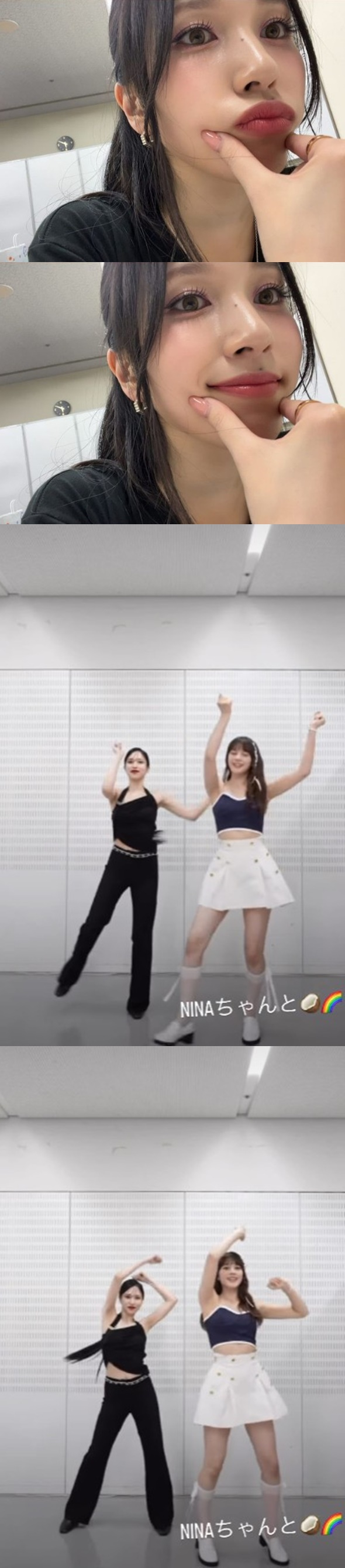 /사진=미나 인스타그램