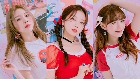 /사진=울림엔터테인먼트