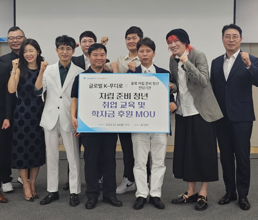 /사진제공=FX솔루션, 더메르센