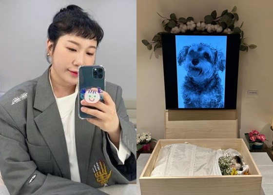 /사진=김영희 인스타그램