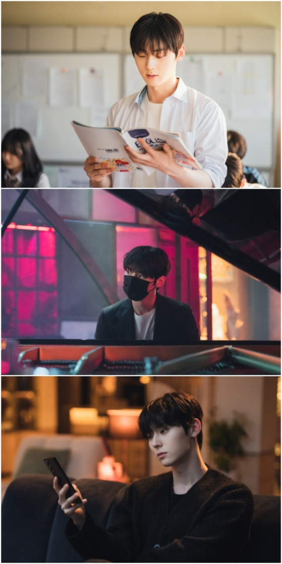 /사진=tvN '소용없어 거짓말'