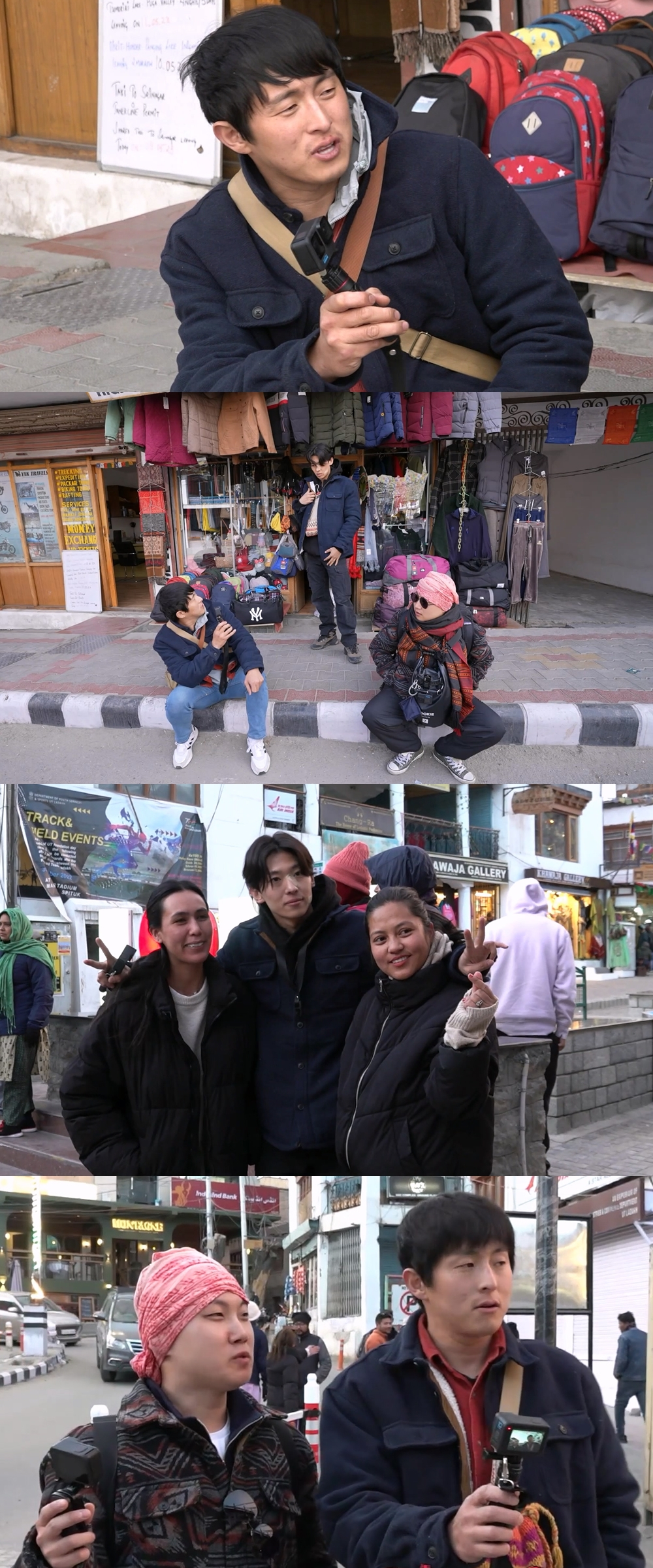 사진=MBC 태계일주2