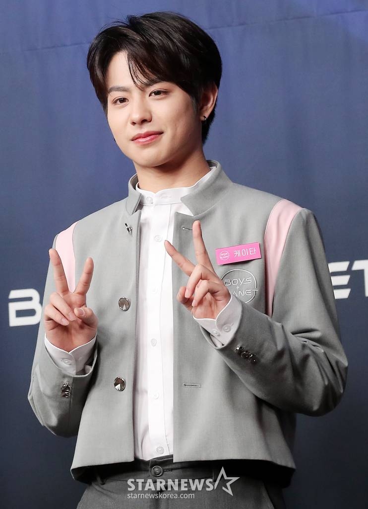 싸이퍼 케이타 /사진=김창현 기자 chmt@