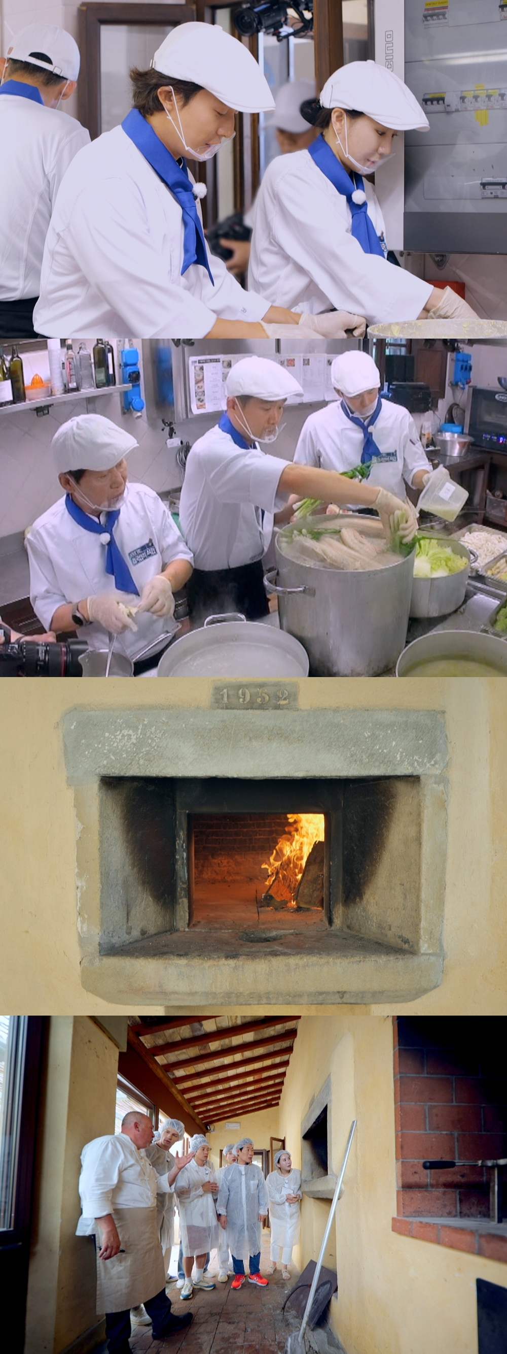 /사진=JTBC '한국인의 식판'