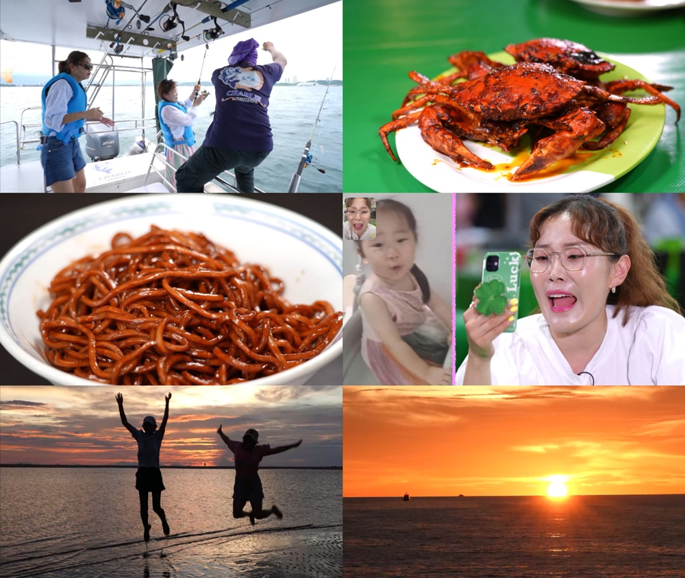 사진=KBS 2TV 배틀트립2