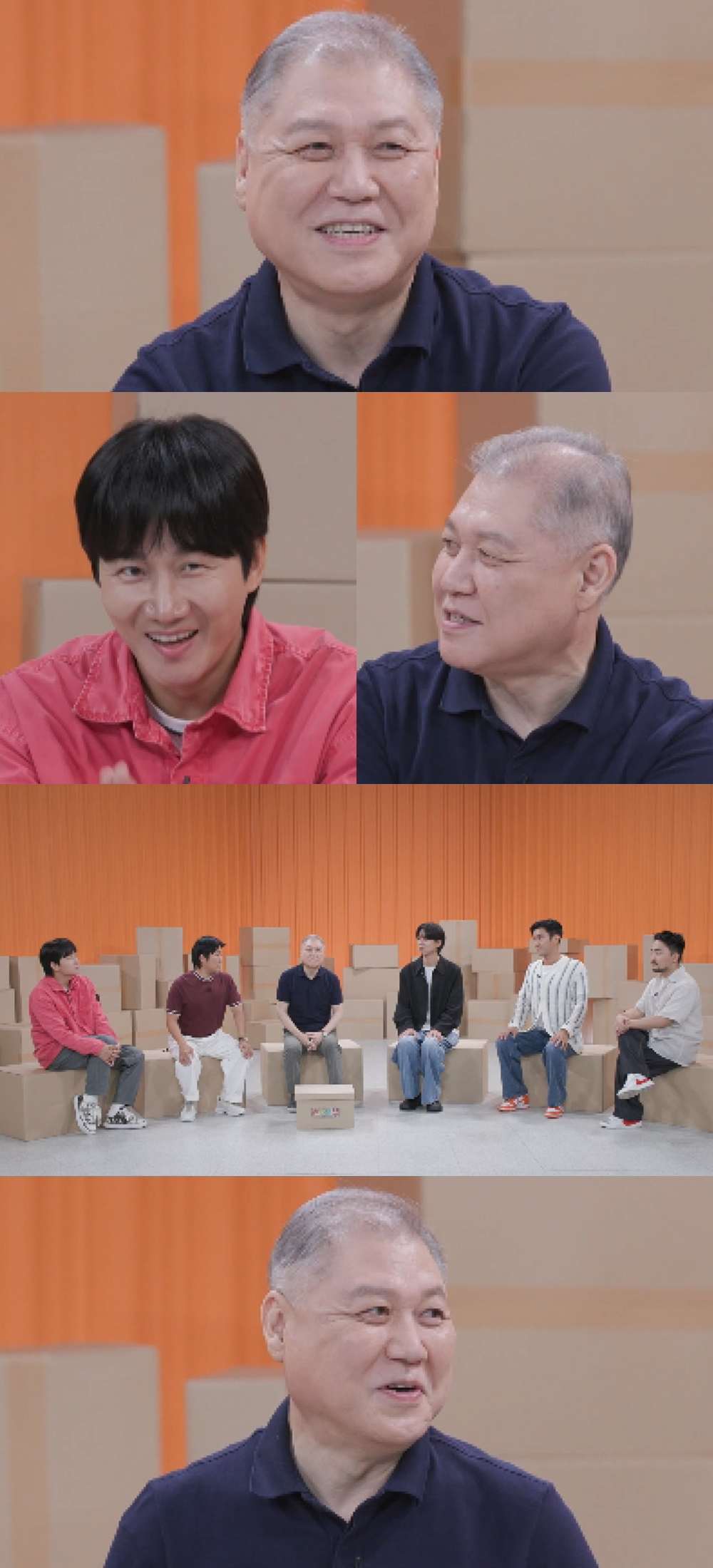 권일용 / 사진=MBC 안하던 짓