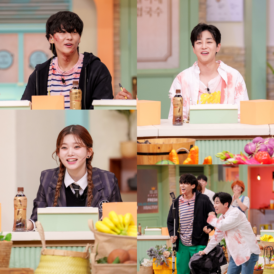 /사진=tvN '놀라운 토요일'