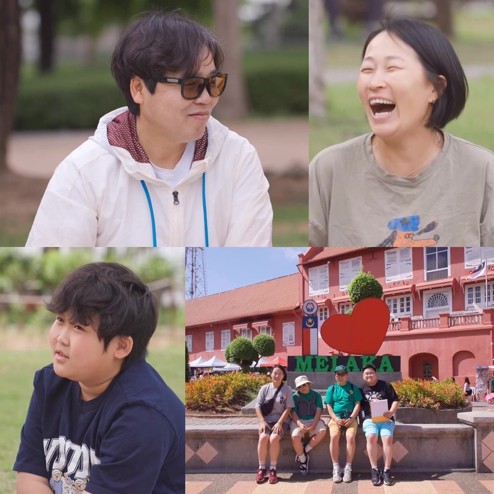 사진=KBS 2TV 걸어서 환장속으로
