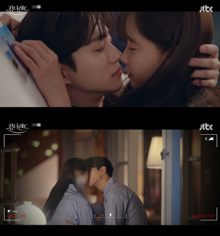 /사진=JTBC '킹더랜드' 방송 캡처
