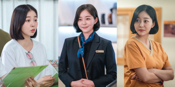 JTBC 토일드라마 '킹더랜드'의 김가은./사진=앤피오엔터테인먼트, 바이포엠스튜디오, SLL
