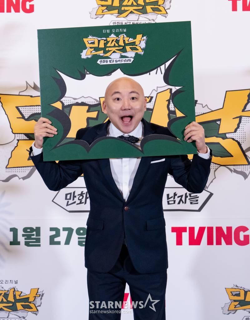 만화가 주호민 /사진제공=티빙 2023.01.27 /사진=이동훈 기자 photoguy@