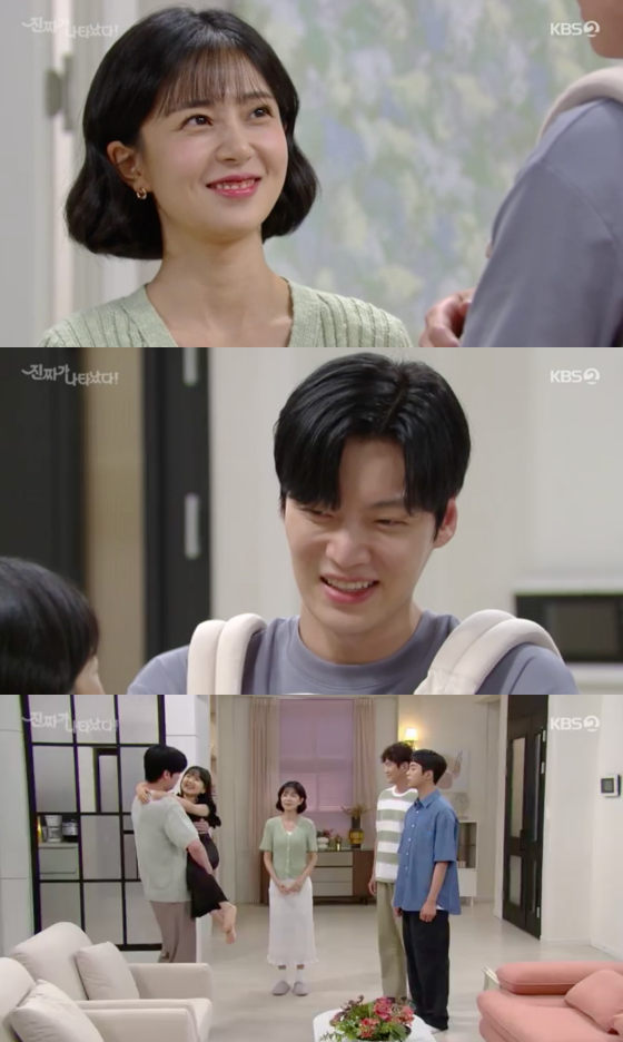 /사진=KBS2 '진짜가 나타났다!' 방송 화면 캡처
