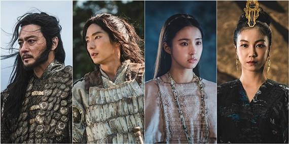/사진='아라문의 검'