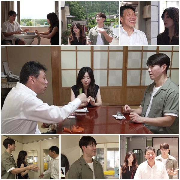 /사진제공='요즘 남자 라이프-신랑수업'