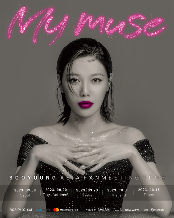 '최수영 아시아 팬미팅 투어 [MY MUSE]'/사진=사람엔터테인먼트