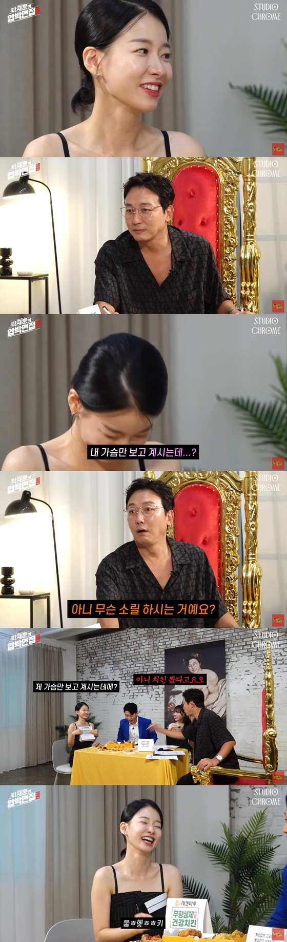 /사진=유튜브채널 '노빠꾸탁재훈' 영상 캡처