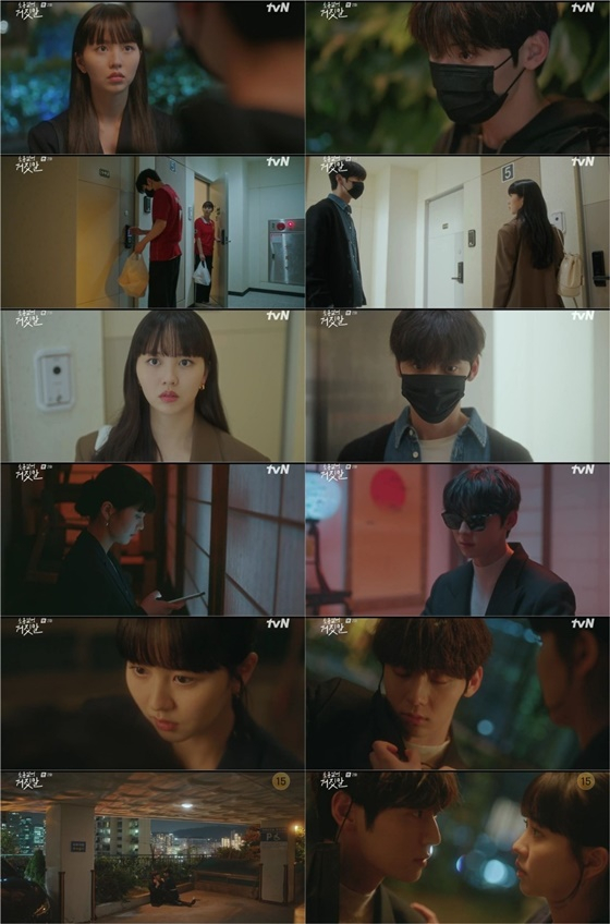 /사진=tvN