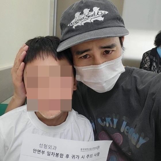 /사진=장인희 인스타그램