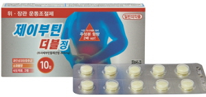 /사진제공=태극제약