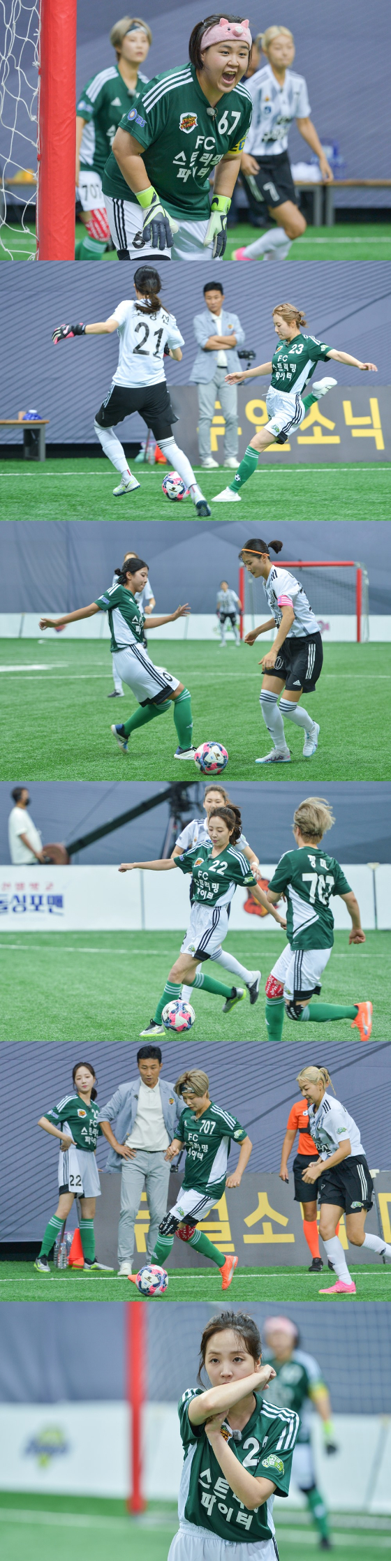 SBS '골 때리는 그녀들'./사진제공=SBS