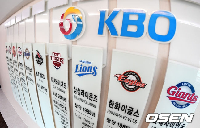 KBO.