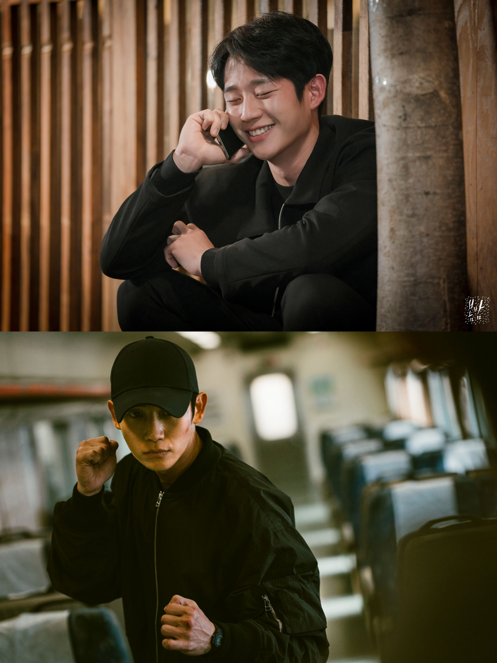 사진=MBC 봄밤(위), 넷플릭스(아래)