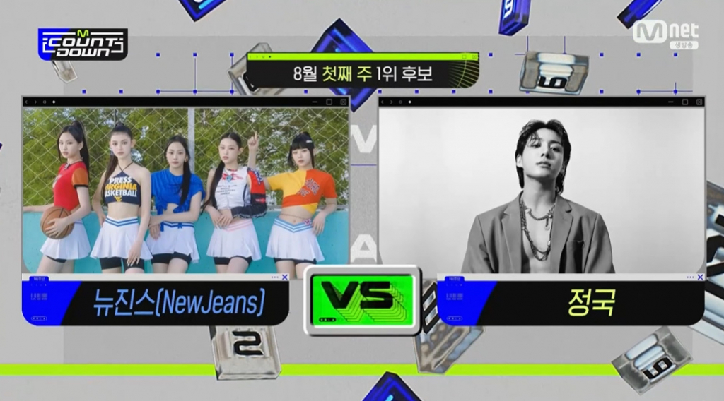 /사진=Mnet '엠카운트다운'