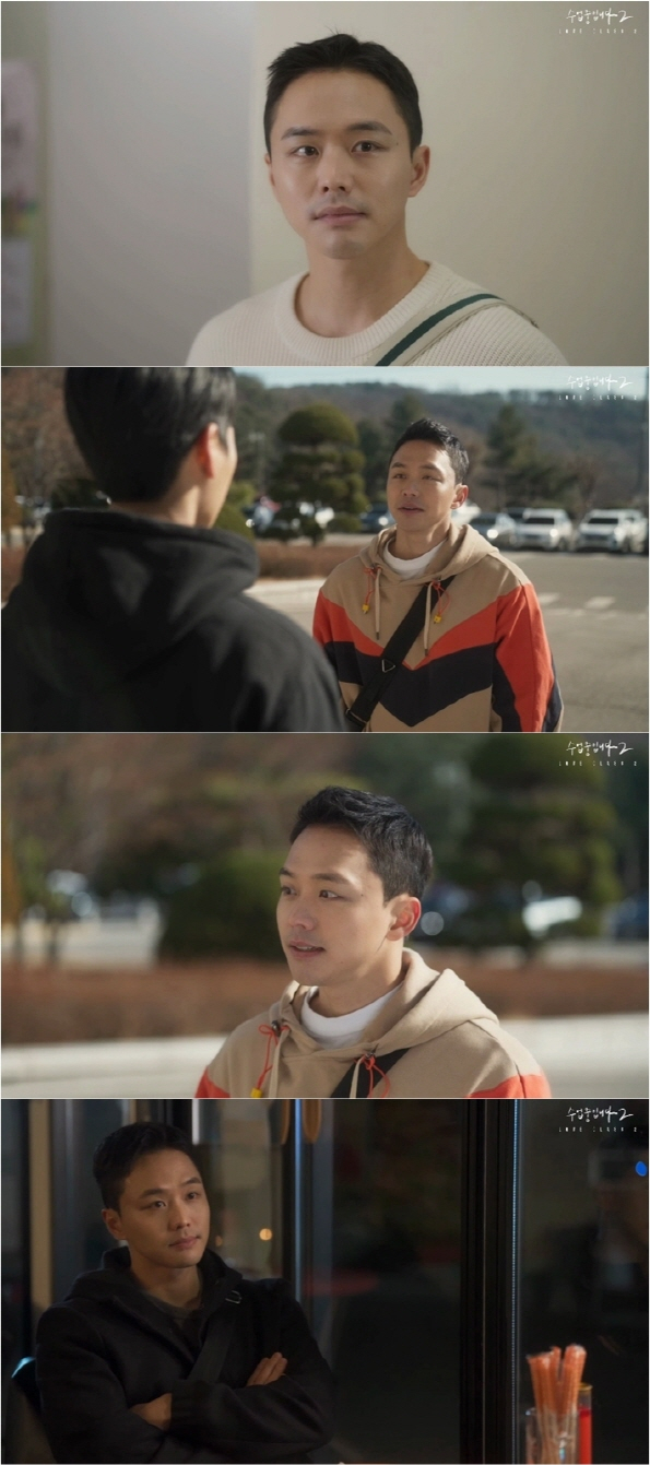 /사진=아츠로이엔티