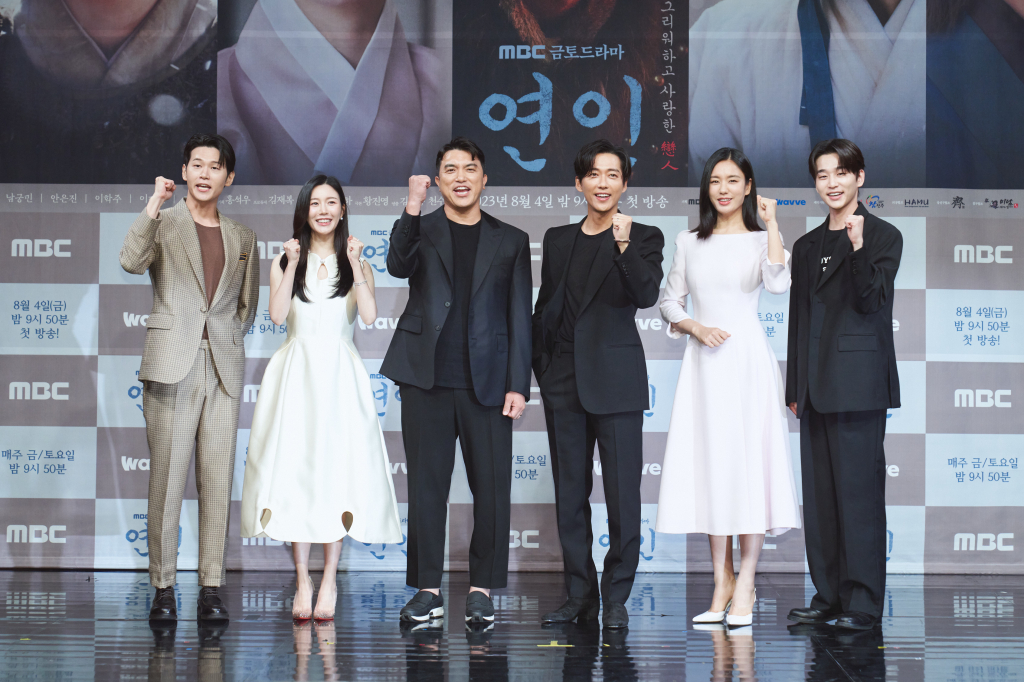 /사진=MBC